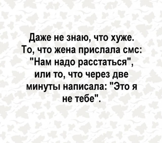 Всего понемногу. От 04.03.24
