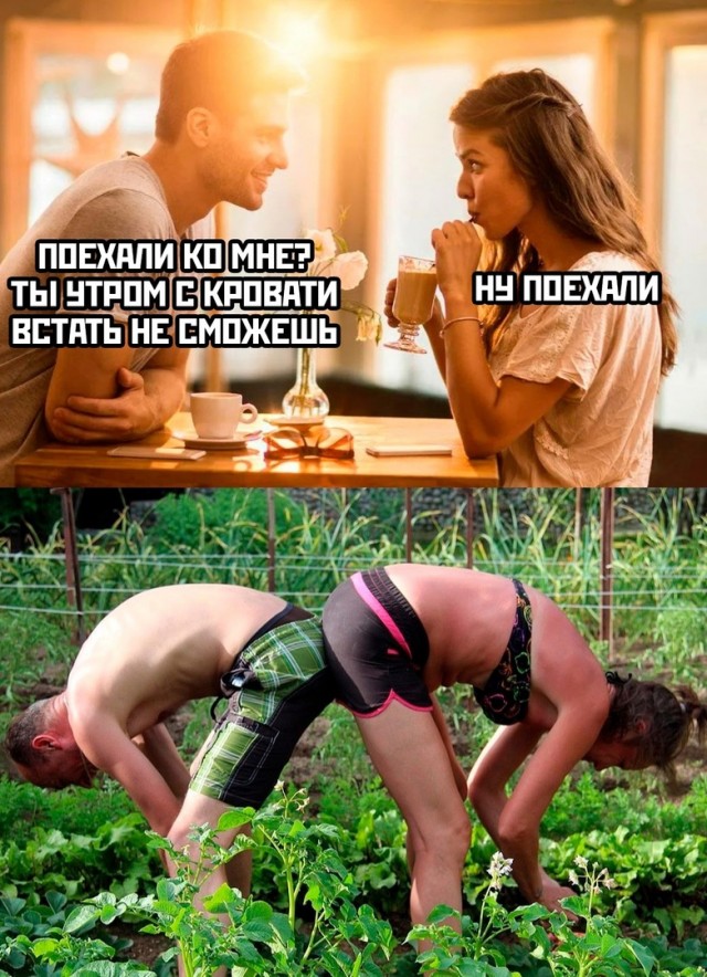 Немного картинок и прочей хреноты Vol. 30