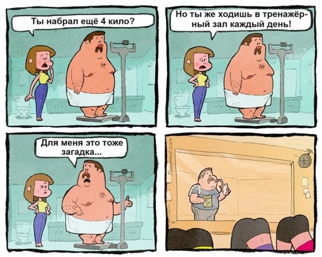 Картинки разные с надписями и без