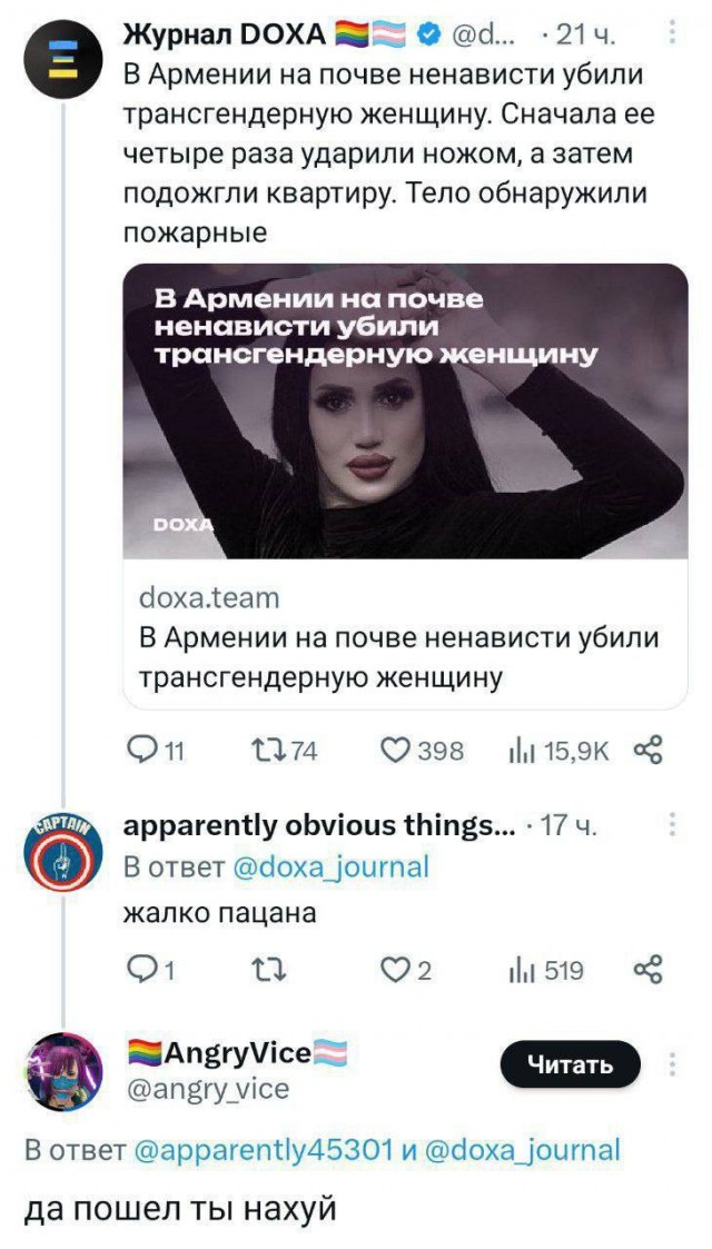 Всего понемногу. От 22.07.24