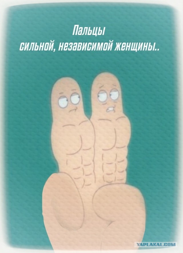 Завалялось тут случайно немного забавных картинок