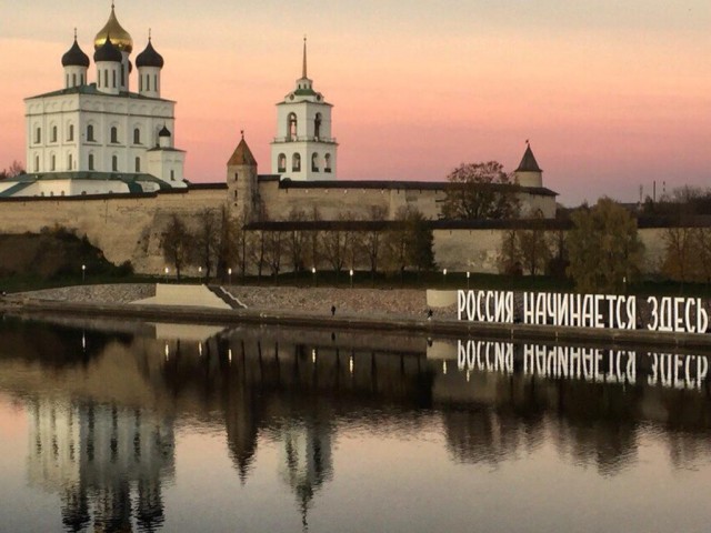 А какой у Вас любимый город