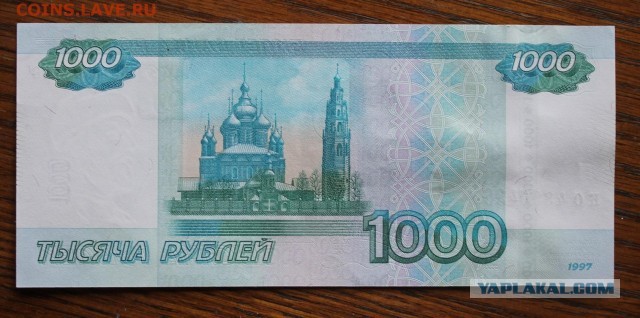 Надо таблетки для внимательности попить...