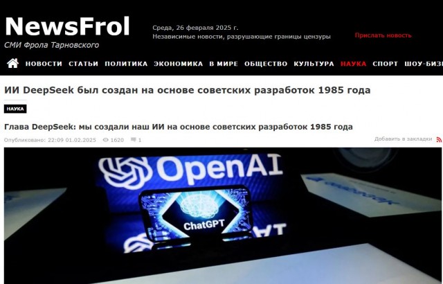 Ученые обнаружили доказательство существования параллельной вселенной