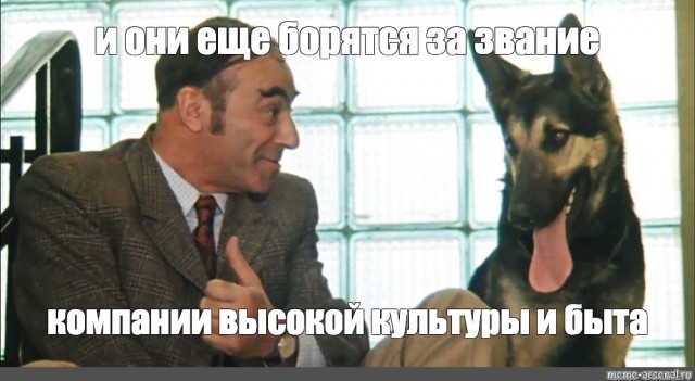 В РПЦ призвали отказаться от празднования 8 марта