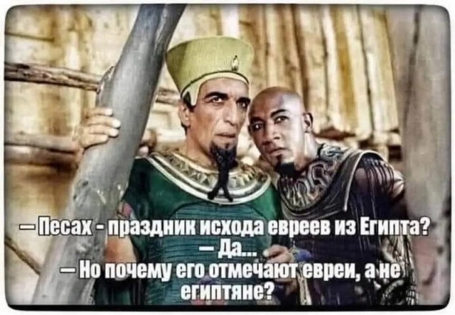 Своеобразный юмор картинок