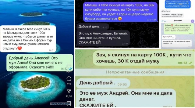 Завалялось тут случайно немного забавных картинок