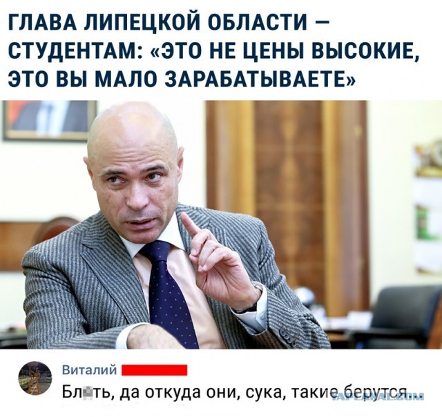 Пара рассказала, сколько стоит родить нового гражданина в США (Нэшвилл, Теннесси)