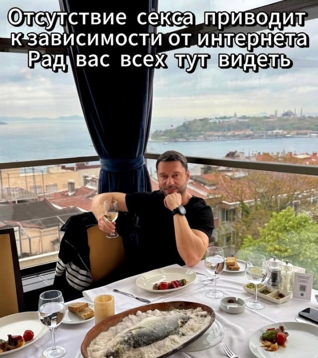 Весёлый полтишок 14.05.25.