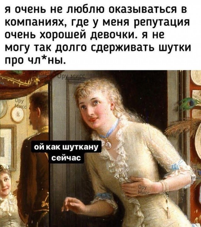 Маленькая пятница 02.07.25