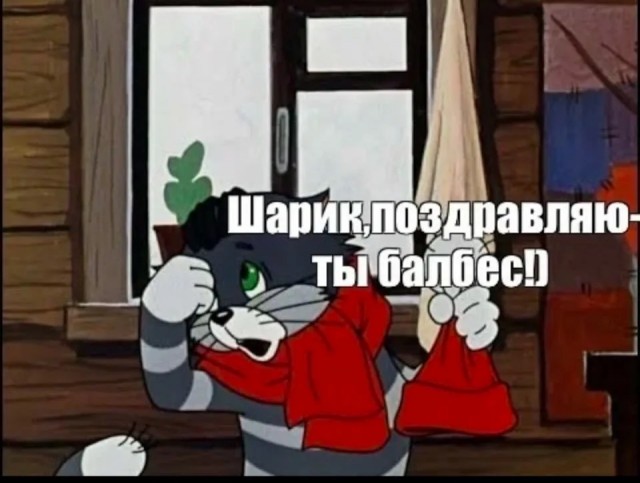 Автомобиль китайский. Купил.