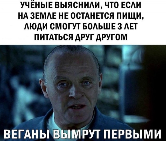 Картинки для деградации-4 (разной степени свежести)