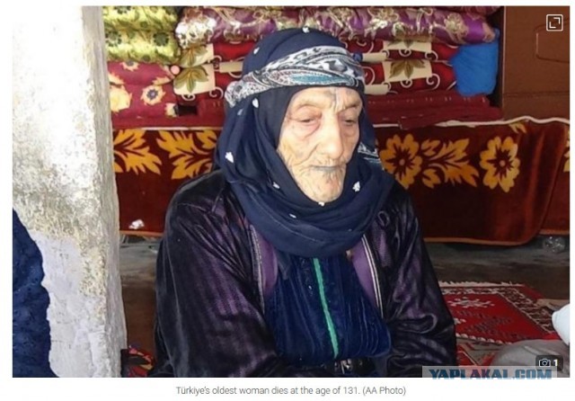 Оставила 110 внуков: умерла старейшая жительница Турции, заставшая три исторических эпохи