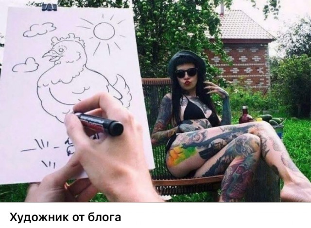 А где Цой?