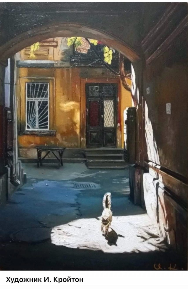 АРТ-Воскресенье