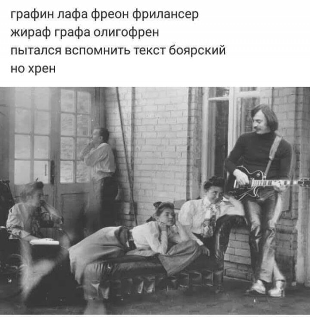 Маленькая пятница 20.08.25