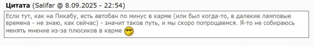 В подмосковном  Пушкино полиция задержала четверых молодых людей, которые устроили дебош у храма.
