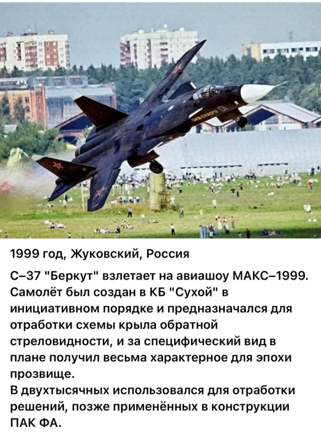 Интересные фотографии 1990 -х 16.09.25
