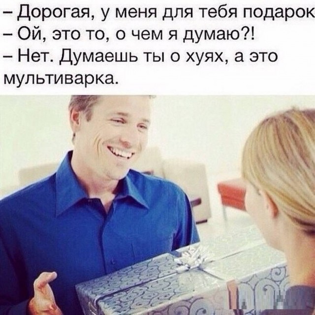 Веселые картинки в первый день октября (01.10)