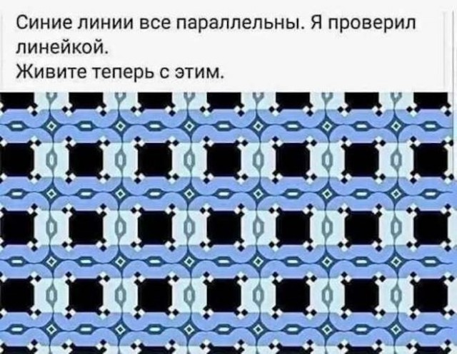 Субботние картинки