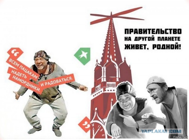 Губернатор Камчатского края Владимир Солодов заявил, что не смог записаться на прием к участковому врачу