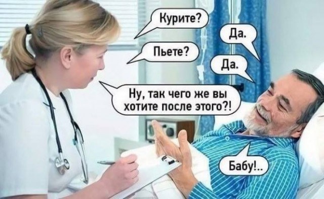 Так себе картинки 28.10.25