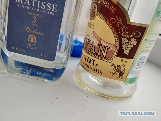 На святое....