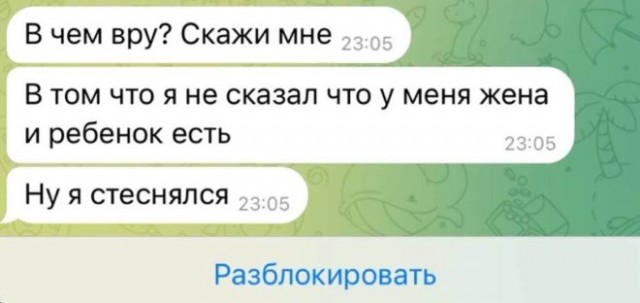 Веселые картинки в маленькую пятницу (12.11)