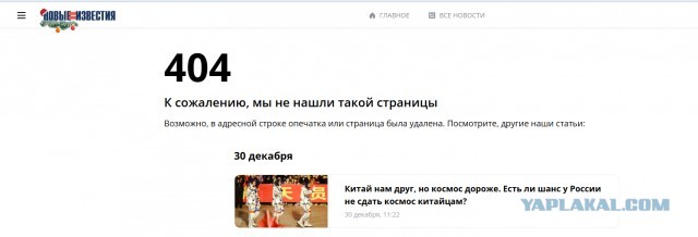 Развеиваем миф, что в СССР вдоволь-то и не ели и сравниваем с современностью