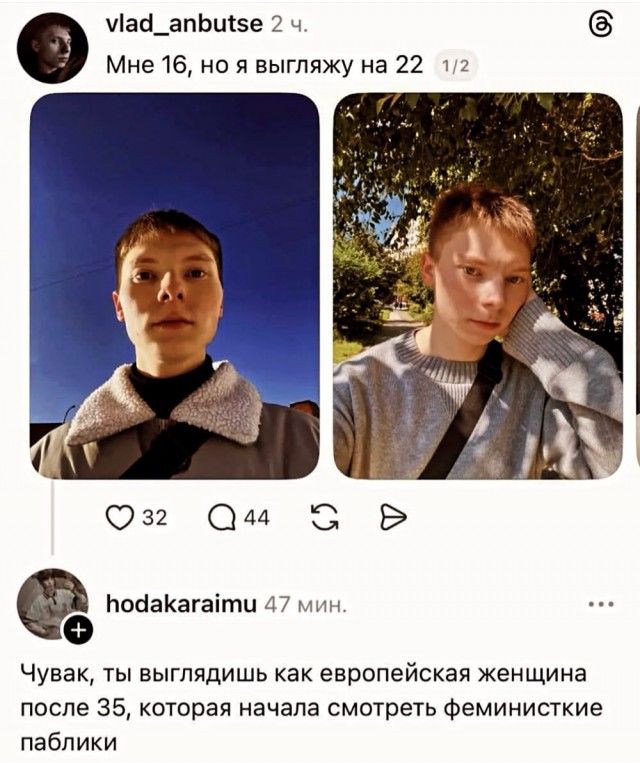 Пятничные картинки