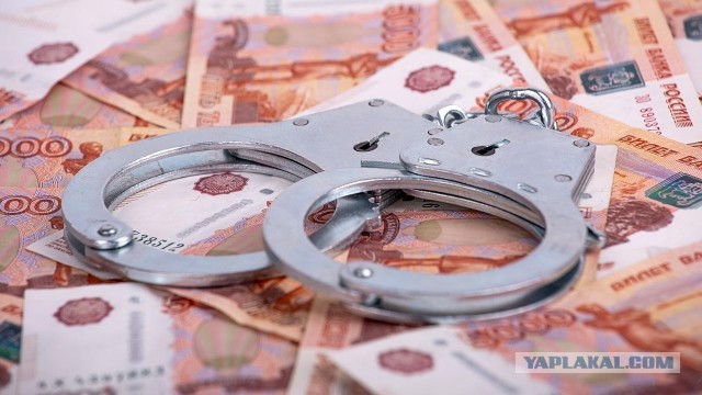 Лжепрокуроры выманили у женщины ₽2,3 млн — один из аферистов осужден