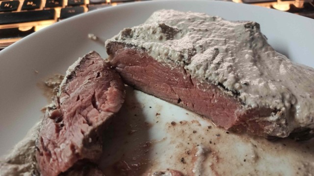 СУ - вид,  как есть вкусно.