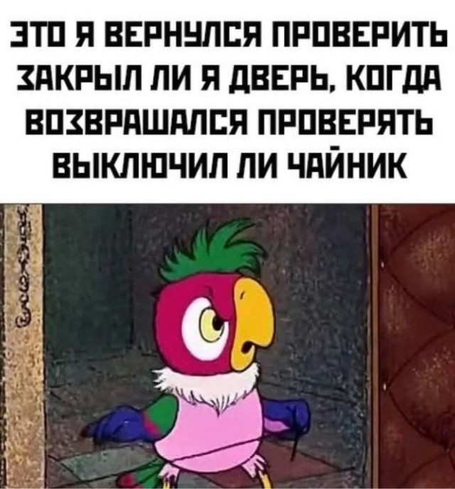 Вторника картинки