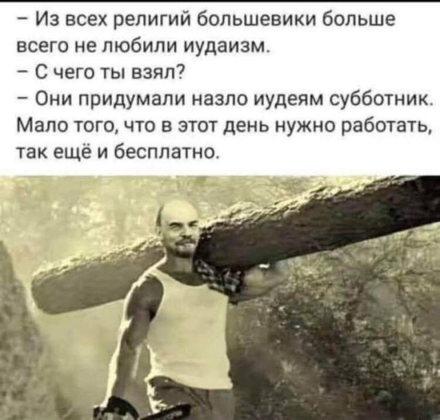 Веселые картинки в маленькую пятницу (13.05)