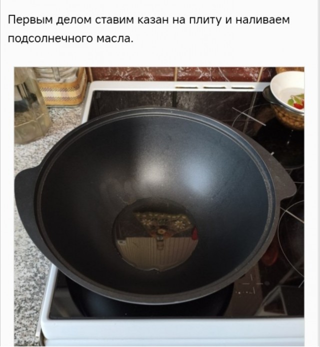 Блюдо, что я ел до 29 лет, теперь называю рисовая каша с мясом