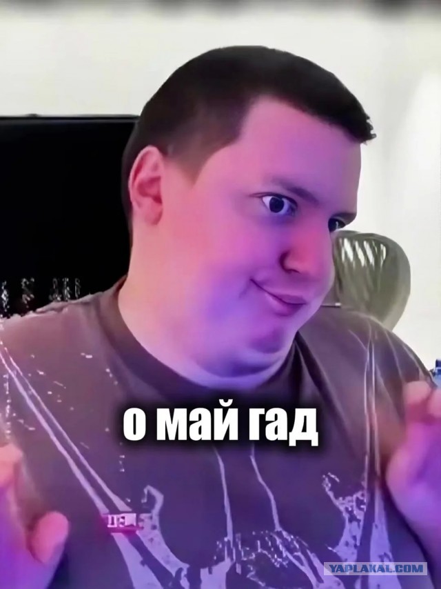 Нижний гемблинг и тёмная сторона казино-стримеров