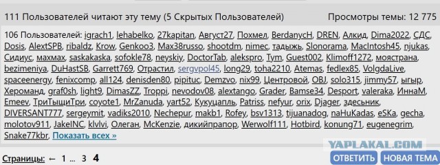 Мир оказался страннее, чем мы думали