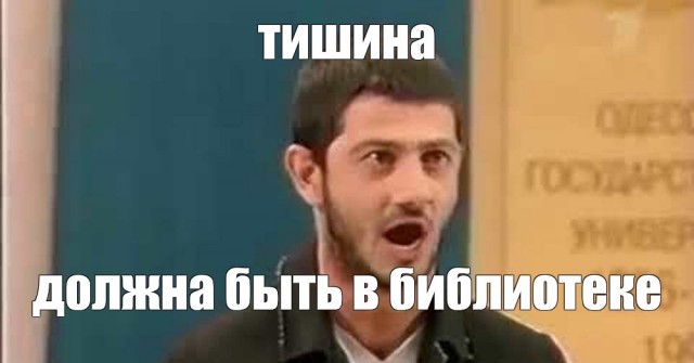 Вот так вот, коллеги...