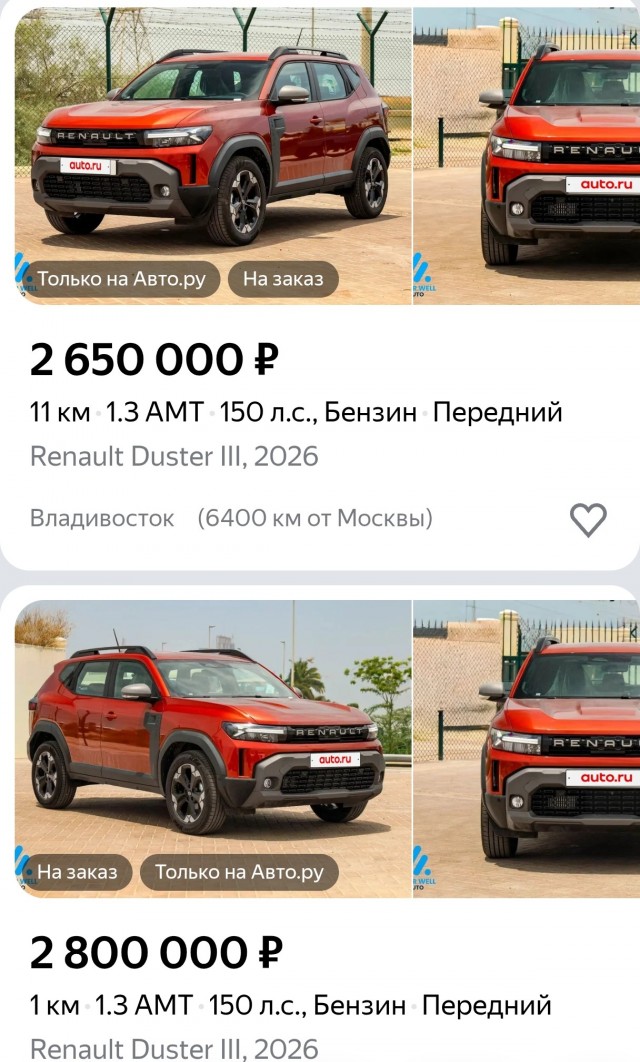 Больше одного не пропускает