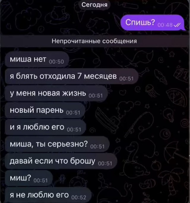 Картинки для деградации 235 (разной степени свежести)
