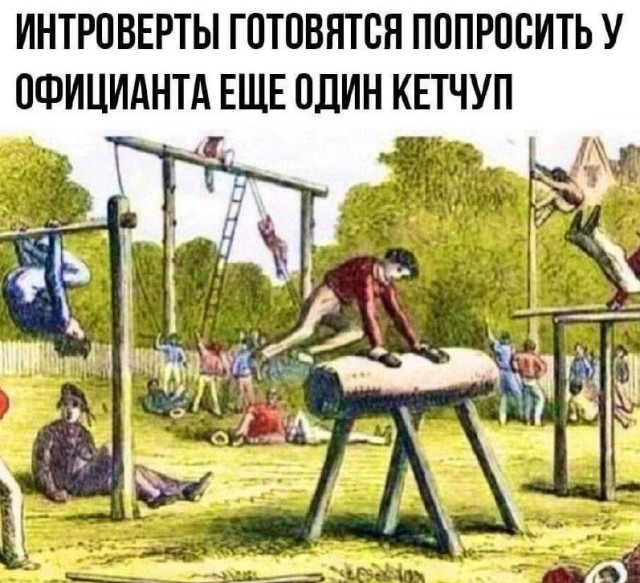 Веселое настроение в картинках 10.08.26