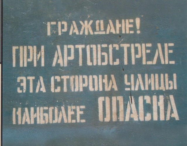 спб бомбят
