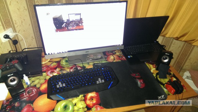 Домашний комп.