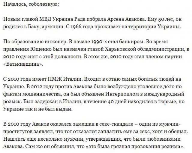 Видео стрельбы с места событий