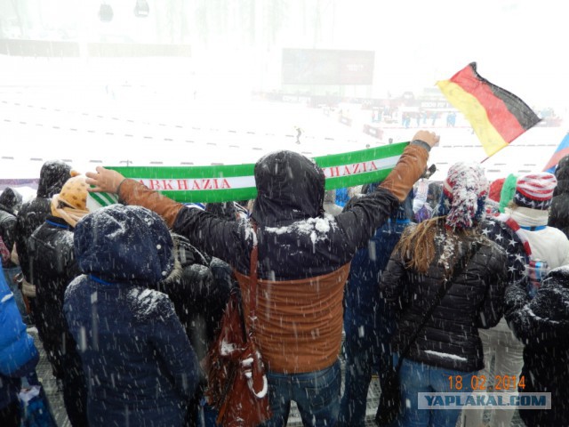 Два дня на Олимпиаде