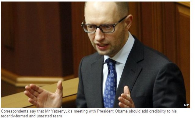 Неточности перевода