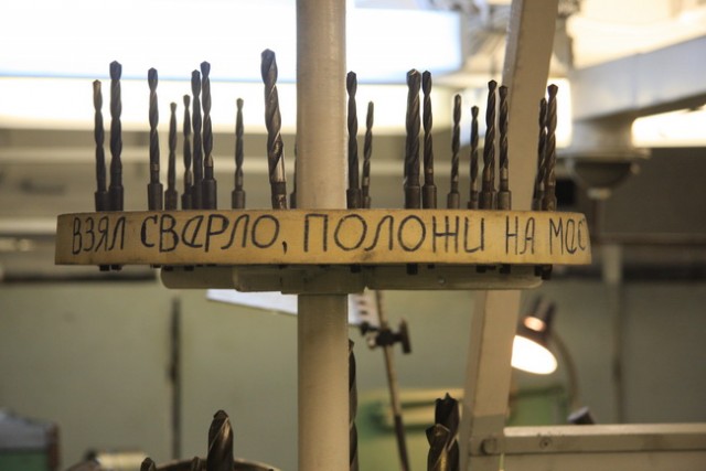 Российский атомный ледокольный флот.