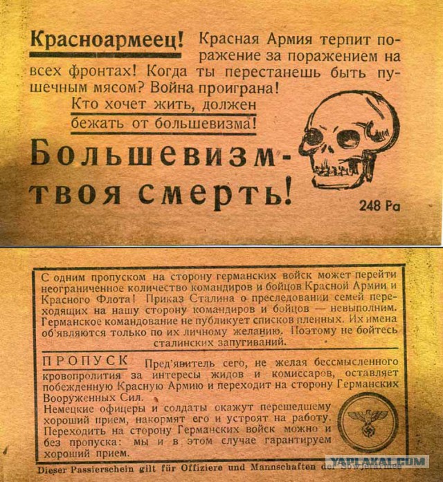 На окраине Славянска началась перестрелка