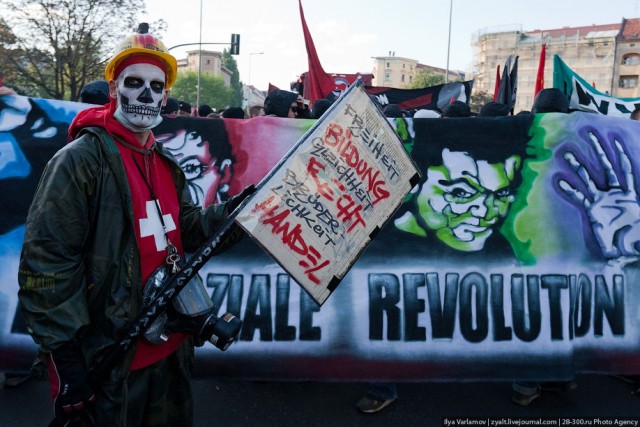 Берлинский первомай