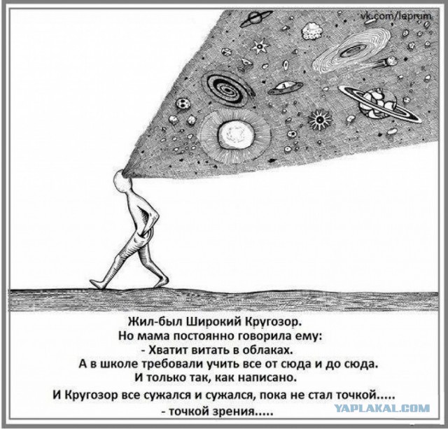 Жизнь после легалайза марихуаны